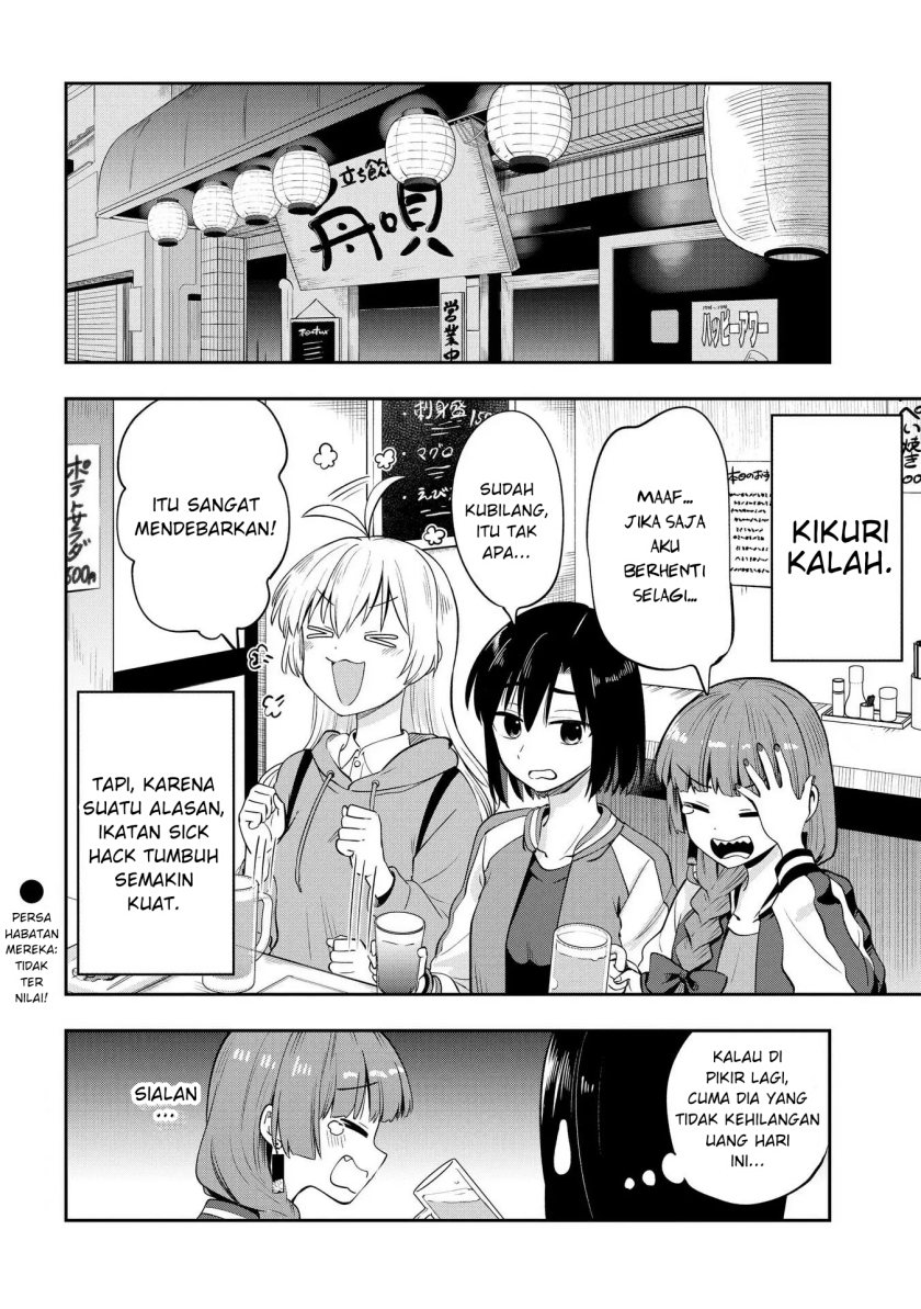 Bocchi The Rock! Gaiden: Kikuri Hiroi’s Heavy Drinking Diary Chapter 10