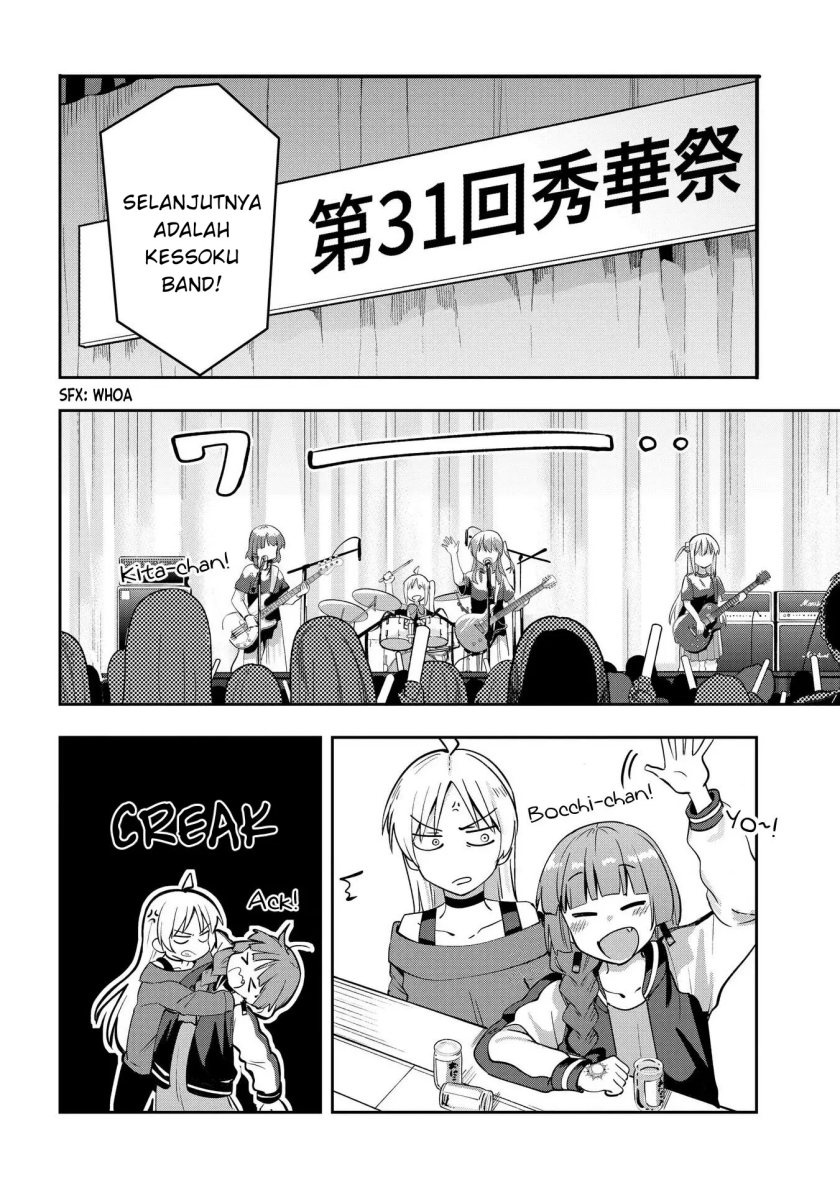 Bocchi The Rock! Gaiden: Kikuri Hiroi’s Heavy Drinking Diary Chapter 11