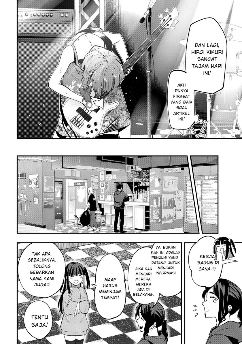 Bocchi The Rock! Gaiden: Kikuri Hiroi’s Heavy Drinking Diary Chapter 13