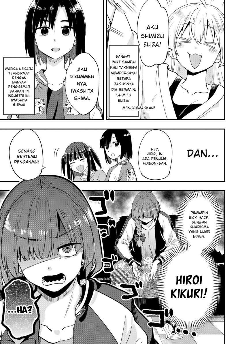 Bocchi The Rock! Gaiden: Kikuri Hiroi’s Heavy Drinking Diary Chapter 13