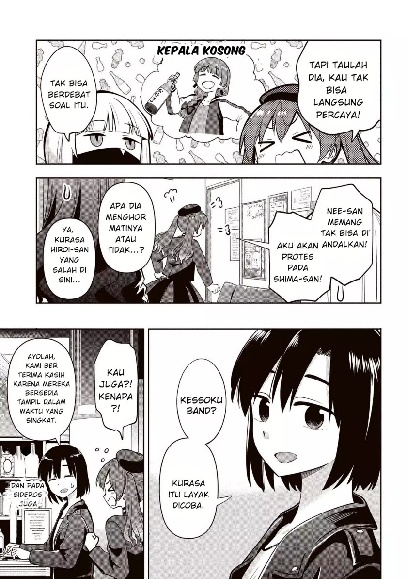 Bocchi The Rock! Gaiden: Kikuri Hiroi’s Heavy Drinking Diary Chapter 14