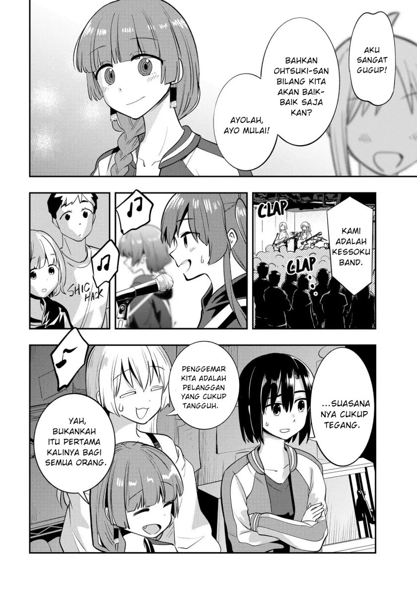 Bocchi The Rock! Gaiden: Kikuri Hiroi’s Heavy Drinking Diary Chapter 15