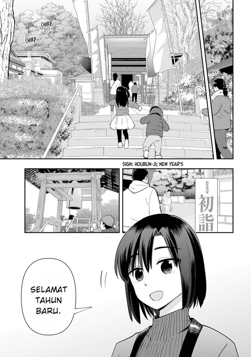 Bocchi The Rock! Gaiden: Kikuri Hiroi’s Heavy Drinking Diary Chapter 17