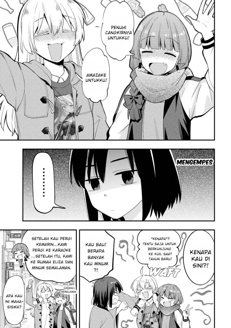 Bocchi The Rock! Gaiden: Kikuri Hiroi’s Heavy Drinking Diary Chapter 17