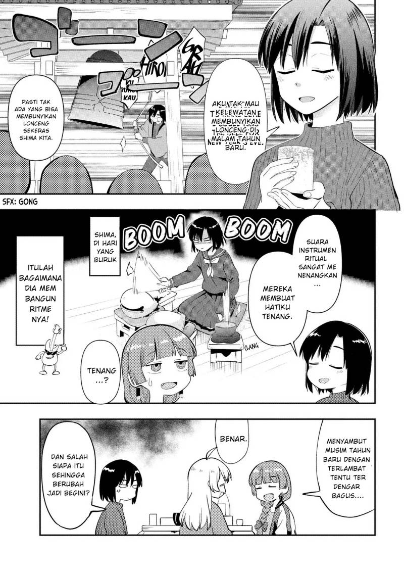 Bocchi The Rock! Gaiden: Kikuri Hiroi’s Heavy Drinking Diary Chapter 17