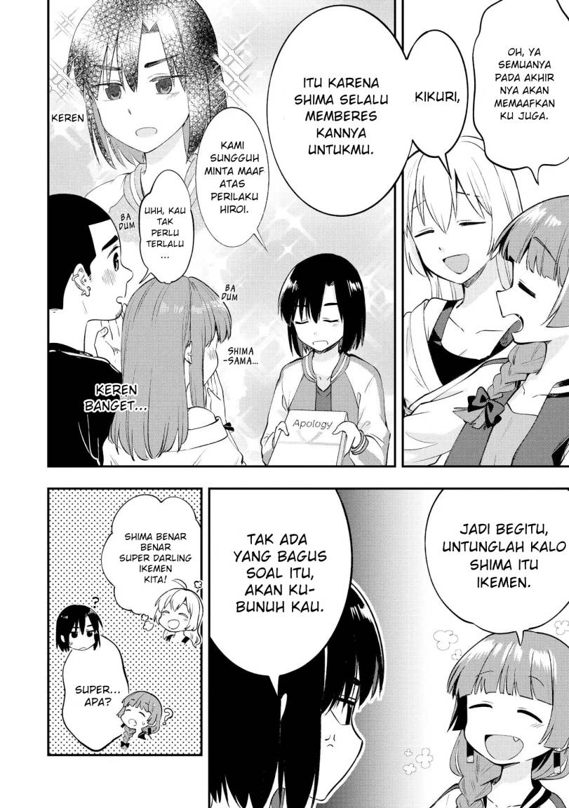 Bocchi The Rock! Gaiden: Kikuri Hiroi’s Heavy Drinking Diary Chapter 2