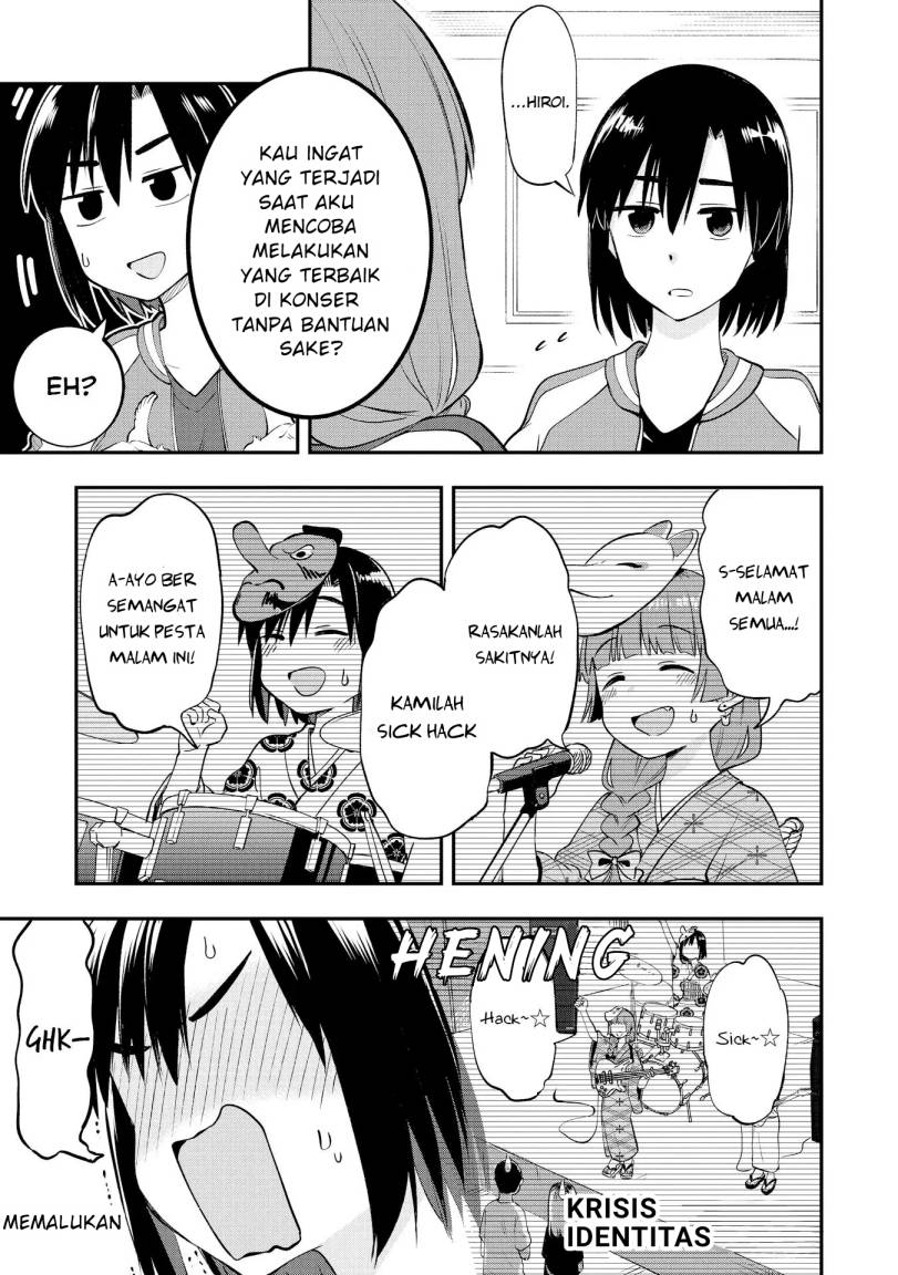 Bocchi The Rock! Gaiden: Kikuri Hiroi’s Heavy Drinking Diary Chapter 2