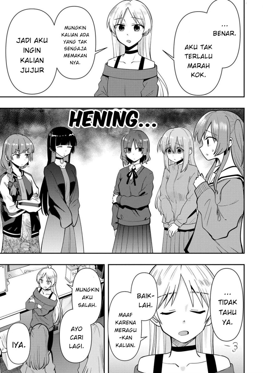 Bocchi The Rock! Gaiden: Kikuri Hiroi’s Heavy Drinking Diary Chapter 21