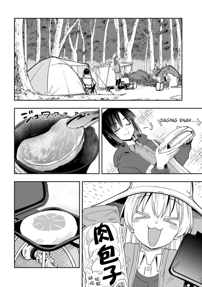 Bocchi The Rock! Gaiden: Kikuri Hiroi’s Heavy Drinking Diary Chapter 22