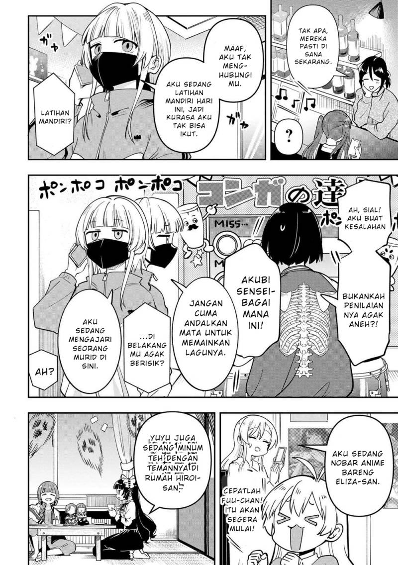 Bocchi The Rock! Gaiden: Kikuri Hiroi’s Heavy Drinking Diary Chapter 23