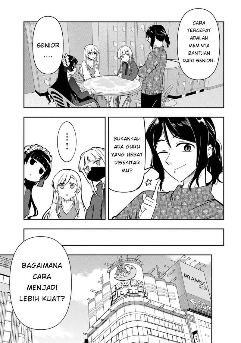 Bocchi The Rock! Gaiden: Kikuri Hiroi’s Heavy Drinking Diary Chapter 23