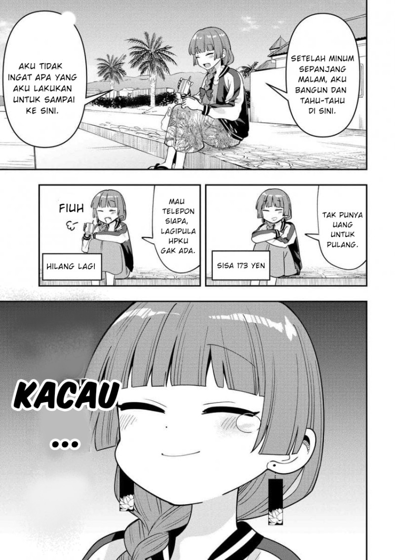 Bocchi The Rock! Gaiden: Kikuri Hiroi’s Heavy Drinking Diary Chapter 27