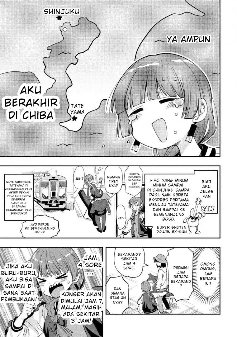 Bocchi The Rock! Gaiden: Kikuri Hiroi’s Heavy Drinking Diary Chapter 27