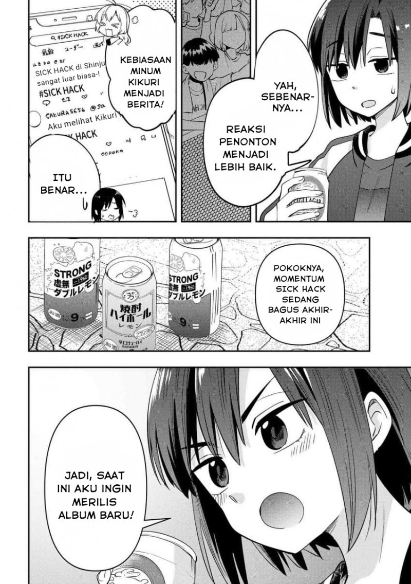 Bocchi The Rock! Gaiden: Kikuri Hiroi’s Heavy Drinking Diary Chapter 29