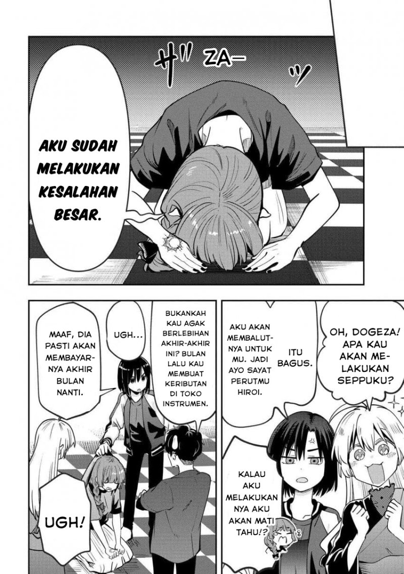 Bocchi The Rock! Gaiden: Kikuri Hiroi’s Heavy Drinking Diary Chapter 29