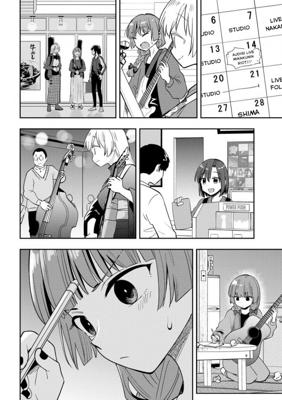 Bocchi The Rock! Gaiden: Kikuri Hiroi’s Heavy Drinking Diary Chapter 30