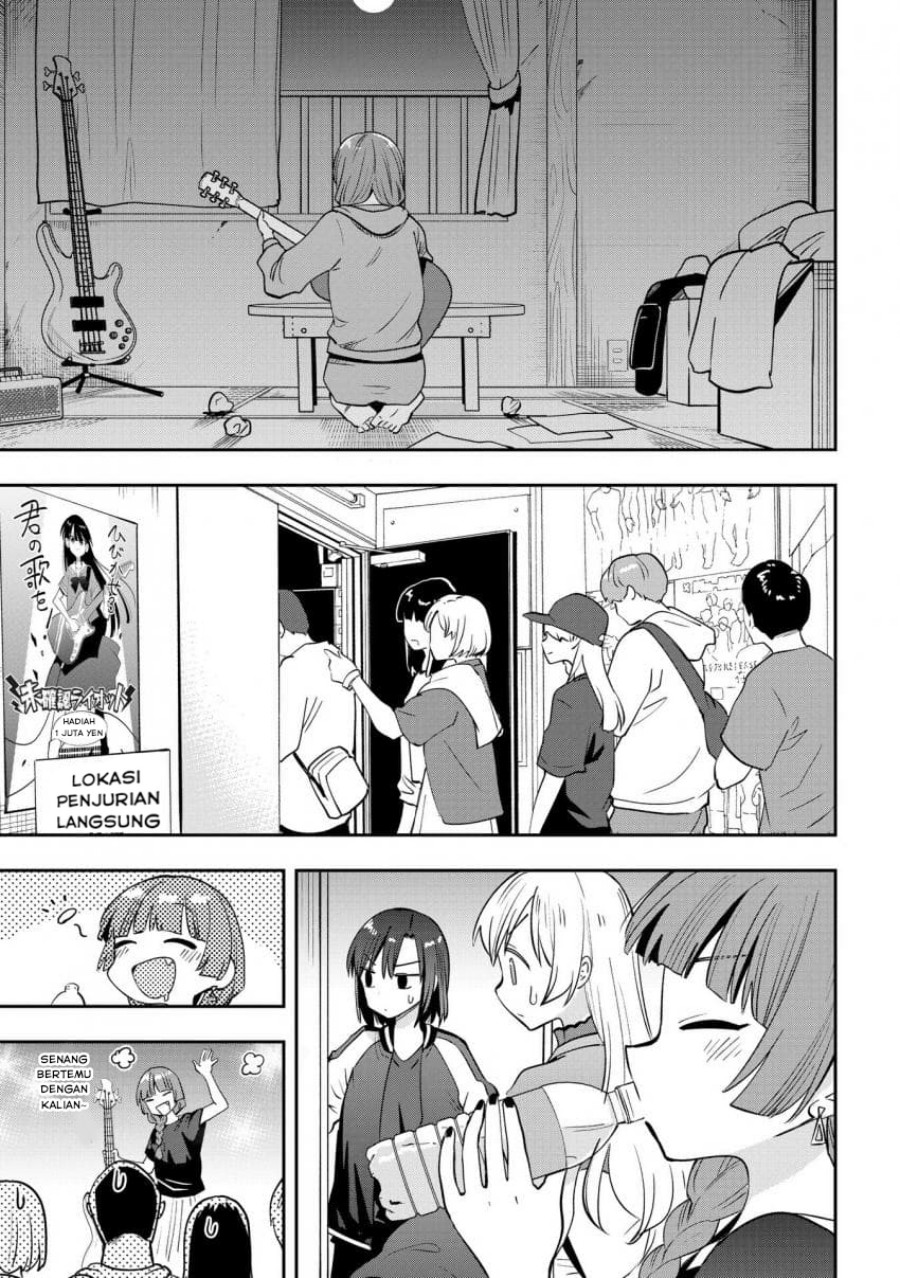 Bocchi The Rock! Gaiden: Kikuri Hiroi’s Heavy Drinking Diary Chapter 30