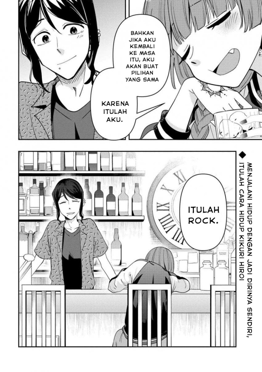 Bocchi The Rock! Gaiden: Kikuri Hiroi’s Heavy Drinking Diary Chapter 31