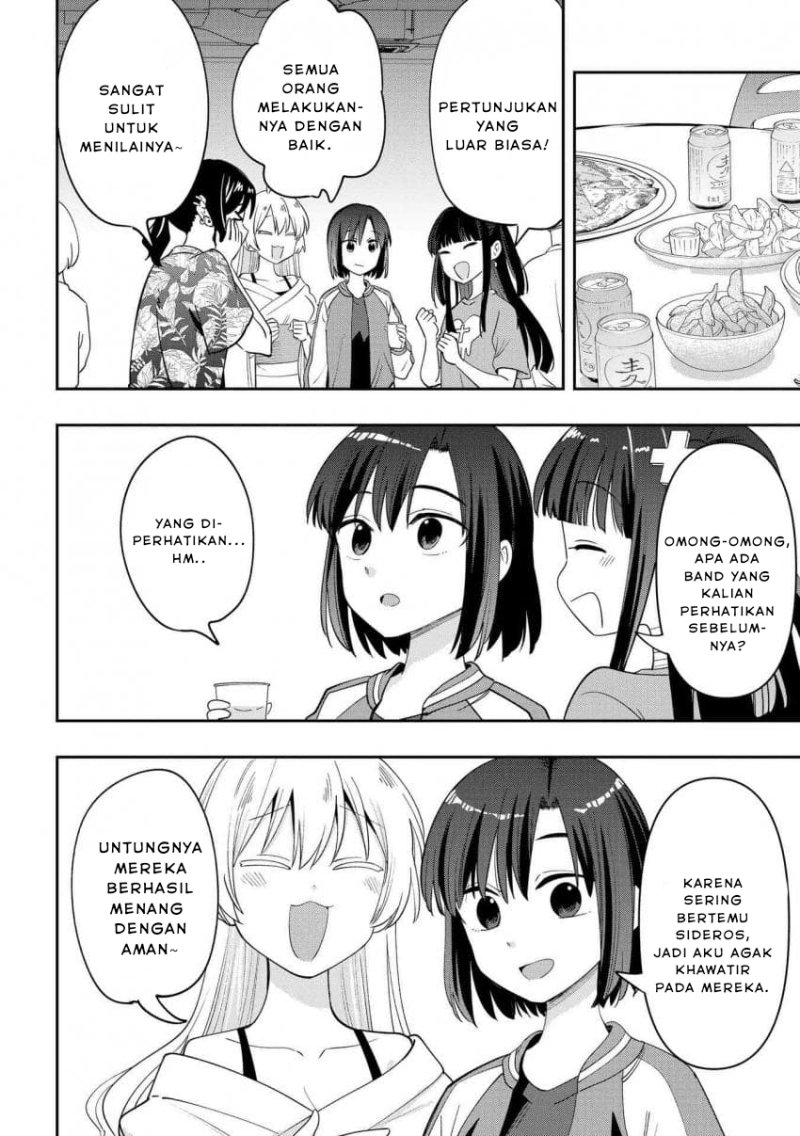 Bocchi The Rock! Gaiden: Kikuri Hiroi’s Heavy Drinking Diary Chapter 32