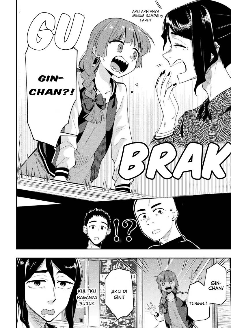 Bocchi The Rock! Gaiden: Kikuri Hiroi’s Heavy Drinking Diary Chapter 8