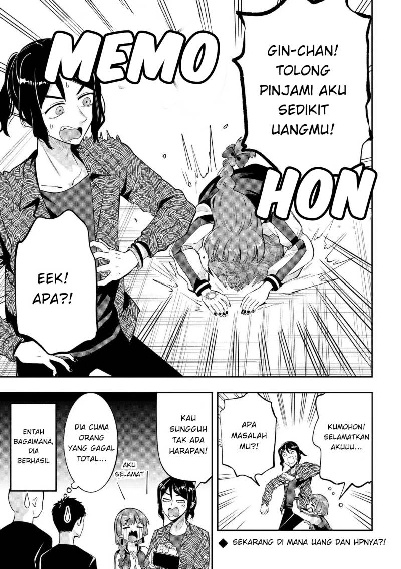 Bocchi The Rock! Gaiden: Kikuri Hiroi’s Heavy Drinking Diary Chapter 8