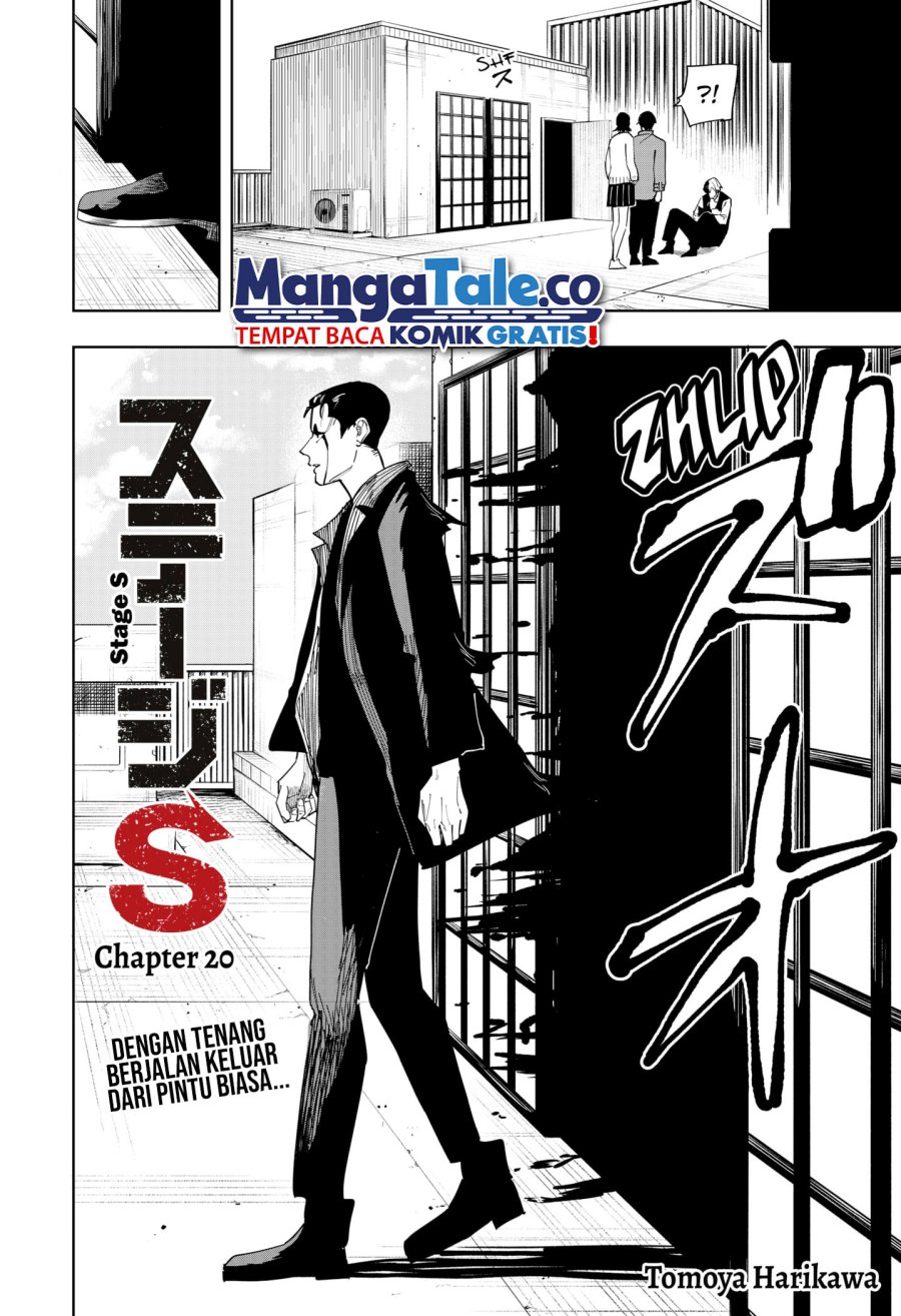 Stage S Chapter 20
