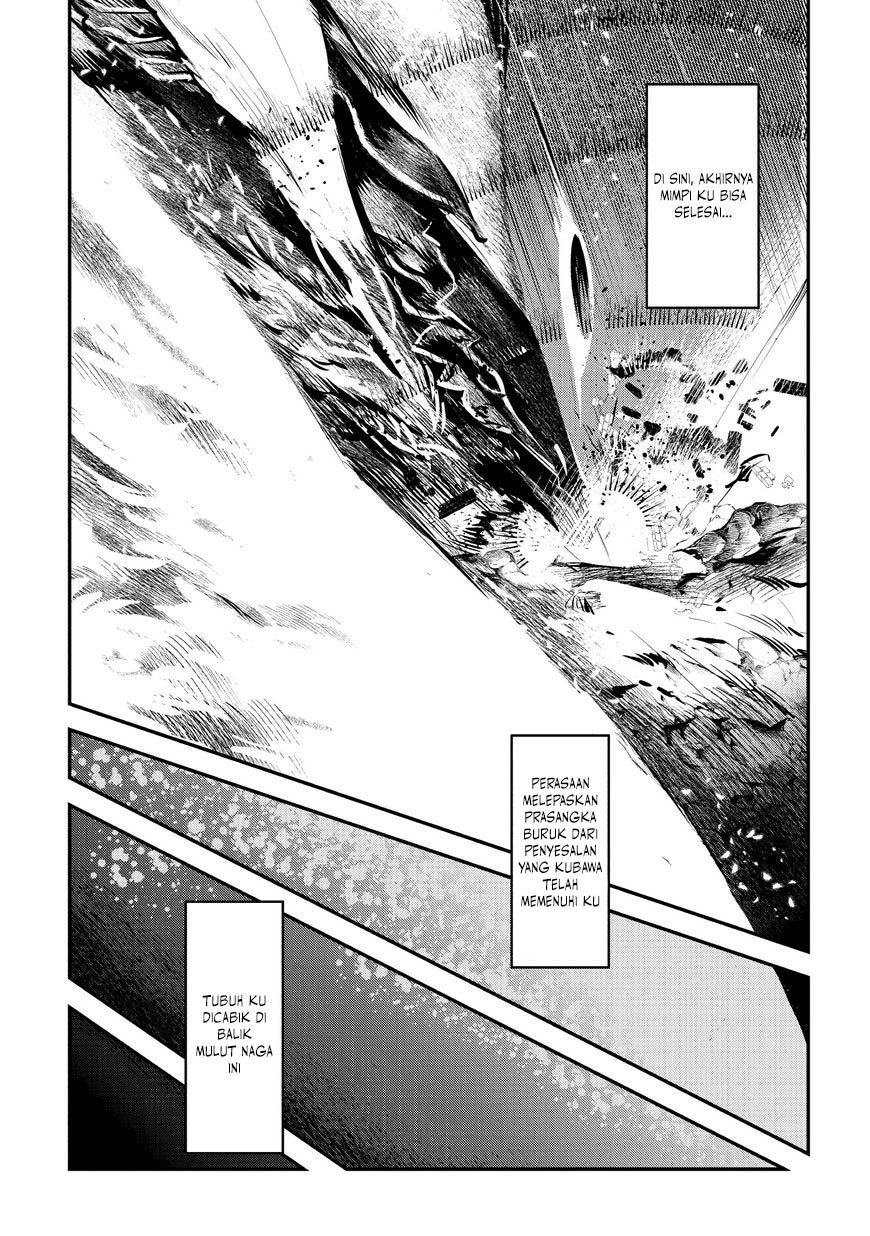 Nozomanu Fushi No Boukensha Chapter 1