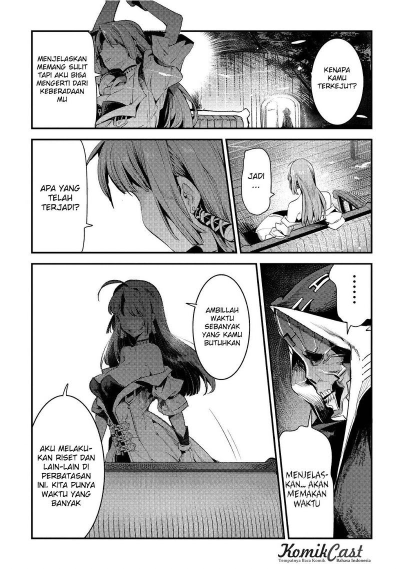 Nozomanu Fushi No Boukensha Chapter 4