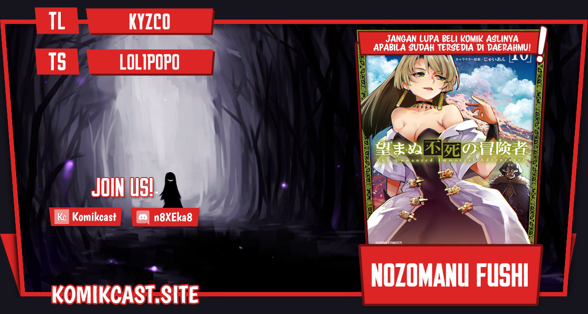 Nozomanu Fushi No Boukensha Chapter 46.1