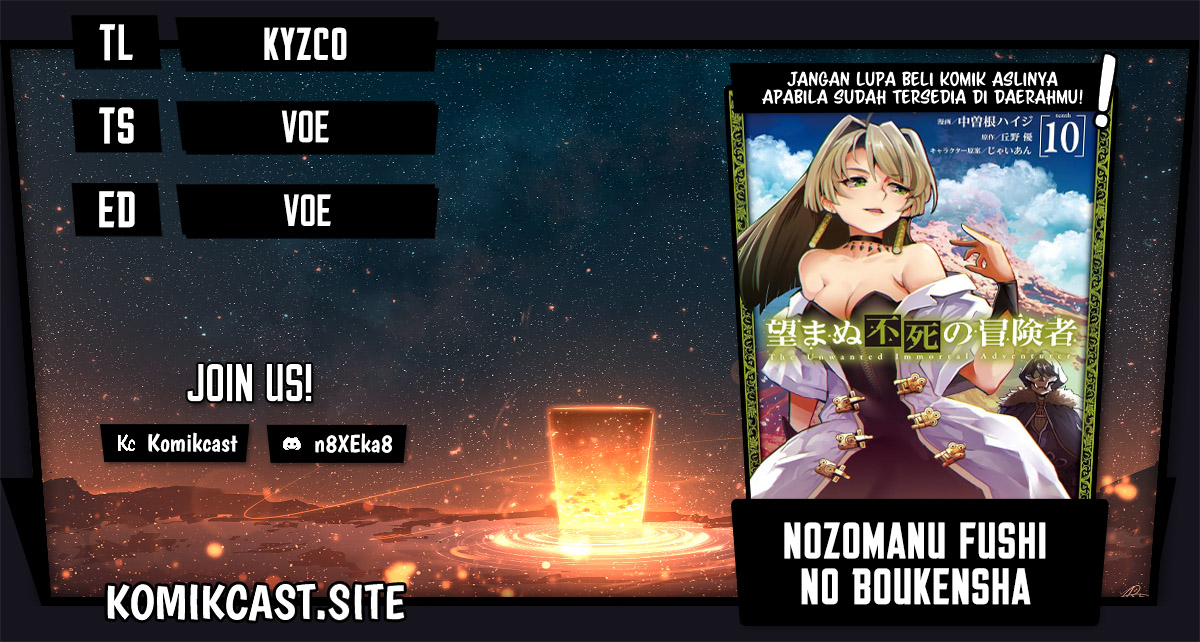 Nozomanu Fushi No Boukensha Chapter 47.1