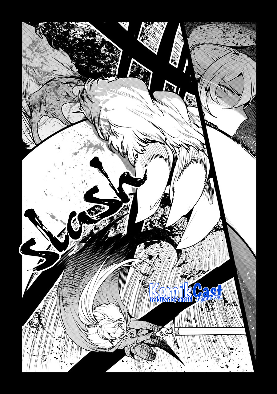 Nozomanu Fushi No Boukensha Chapter 47.3