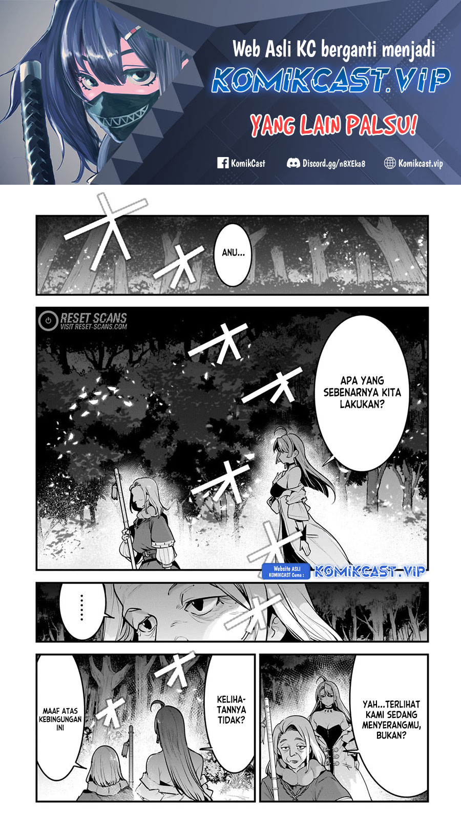 Nozomanu Fushi No Boukensha Chapter 52