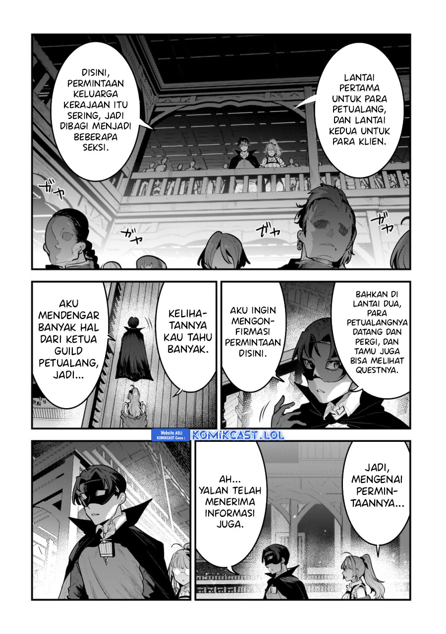 Nozomanu Fushi No Boukensha Chapter 59