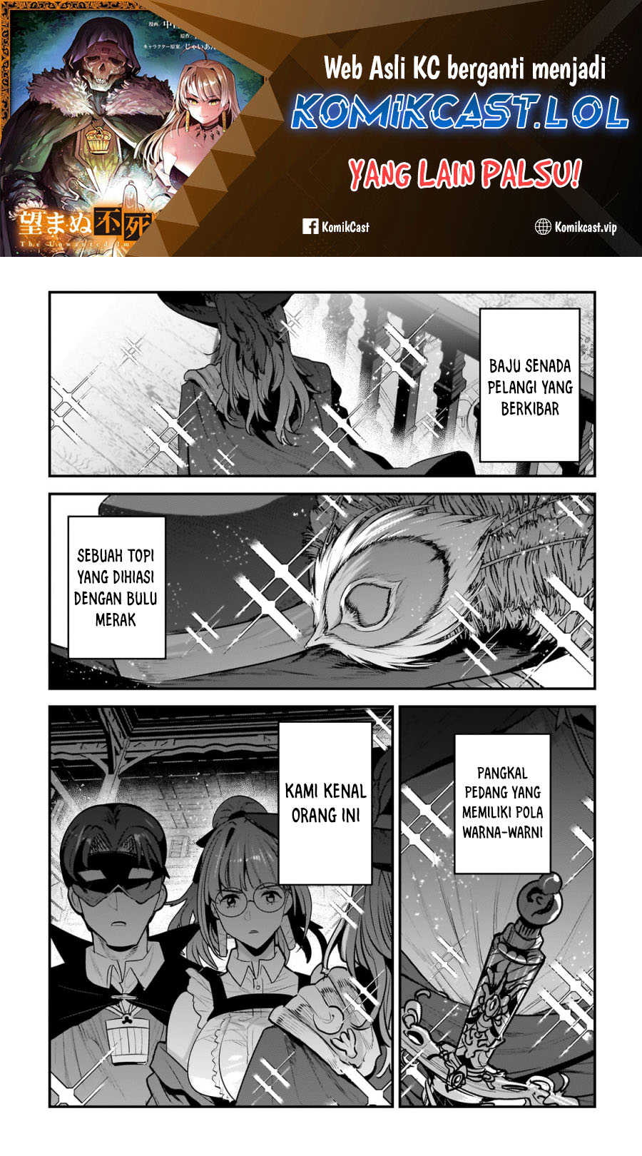 Nozomanu Fushi No Boukensha Chapter 60