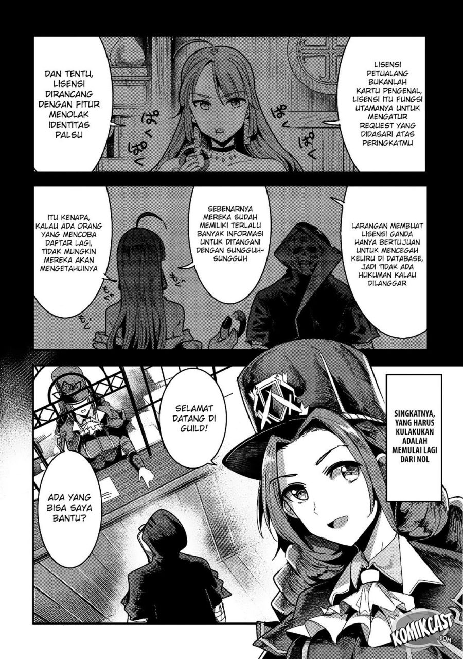 Nozomanu Fushi No Boukensha Chapter 9