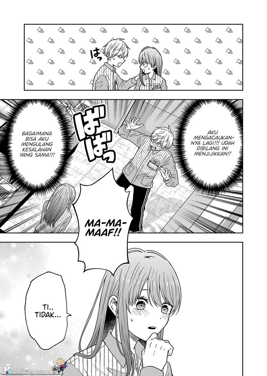 Hijiri-san Wa Scenario-douri Ni Ikanai Chapter 2