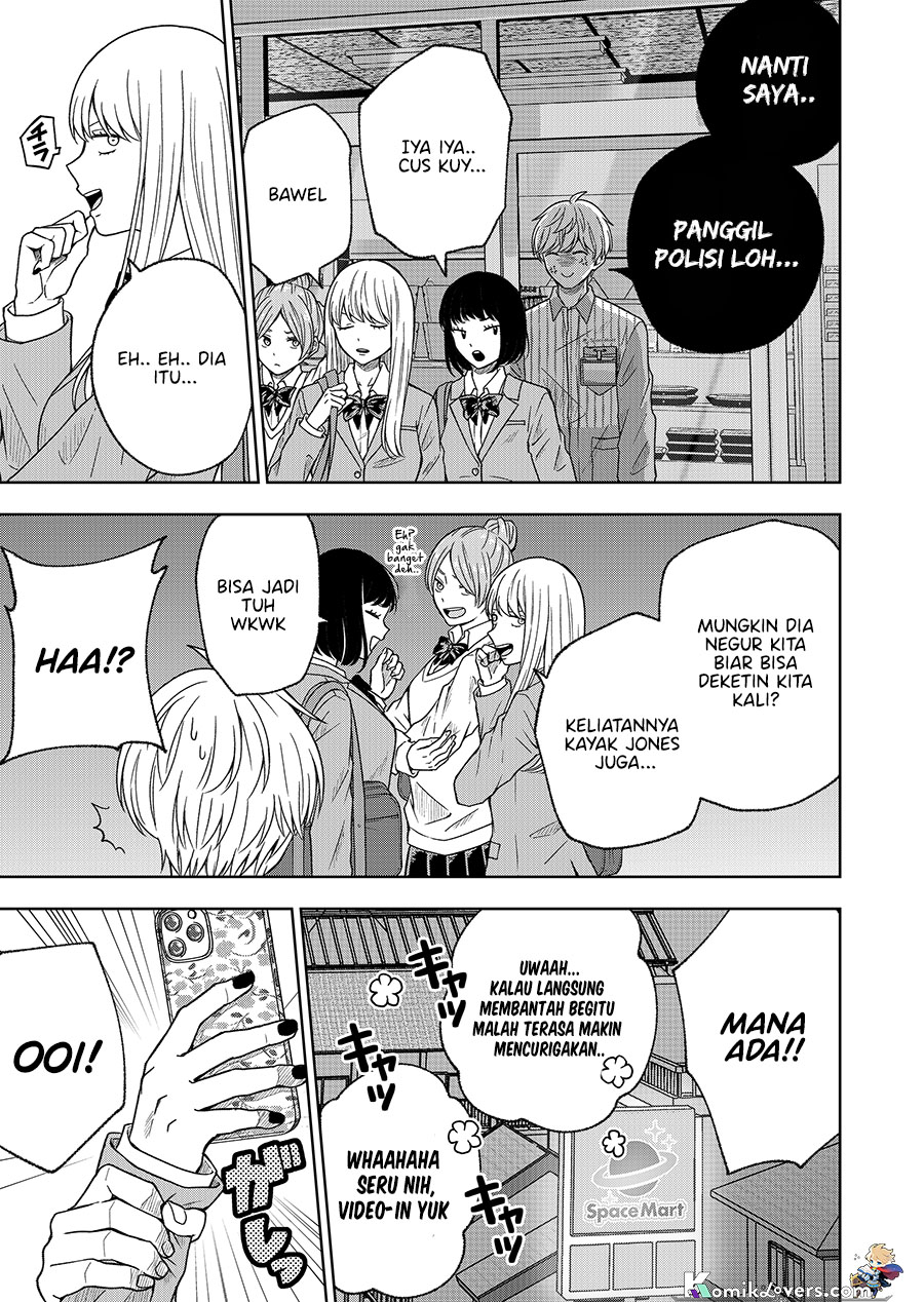 Hijiri-san Wa Scenario-douri Ni Ikanai Chapter 2