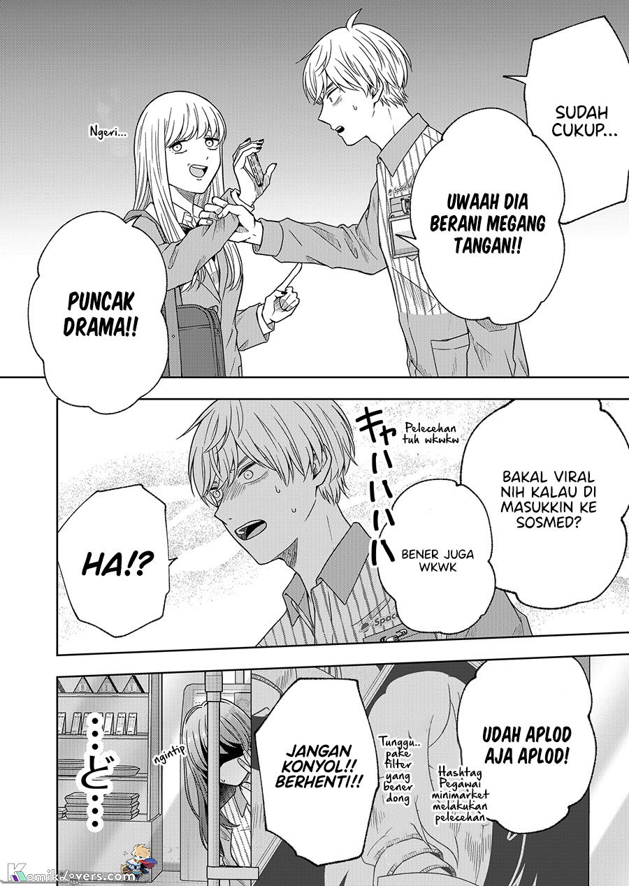 Hijiri-san Wa Scenario-douri Ni Ikanai Chapter 2