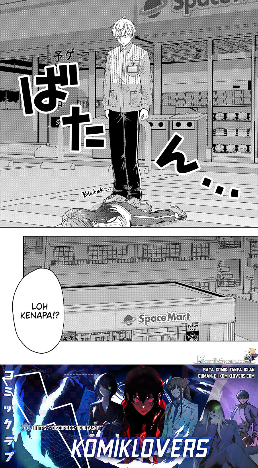 Hijiri-san Wa Scenario-douri Ni Ikanai Chapter 2