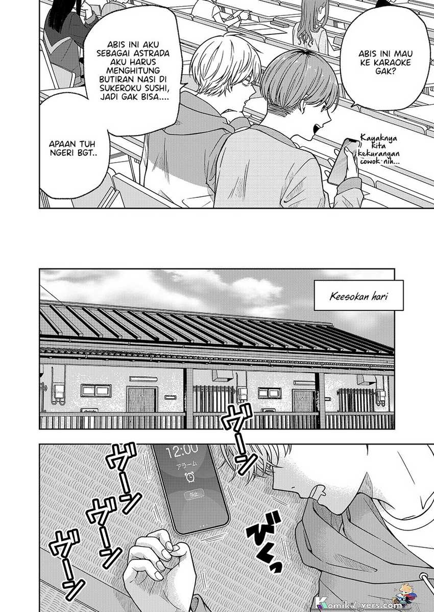 Hijiri-san Wa Scenario-douri Ni Ikanai Chapter 3