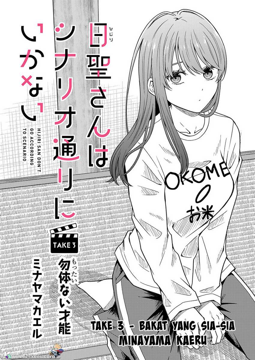 Hijiri-san Wa Scenario-douri Ni Ikanai Chapter 3