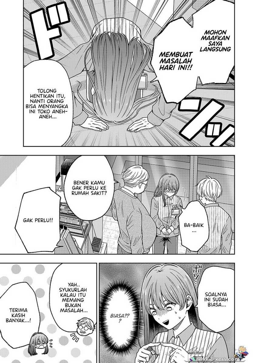 Hijiri-san Wa Scenario-douri Ni Ikanai Chapter 3