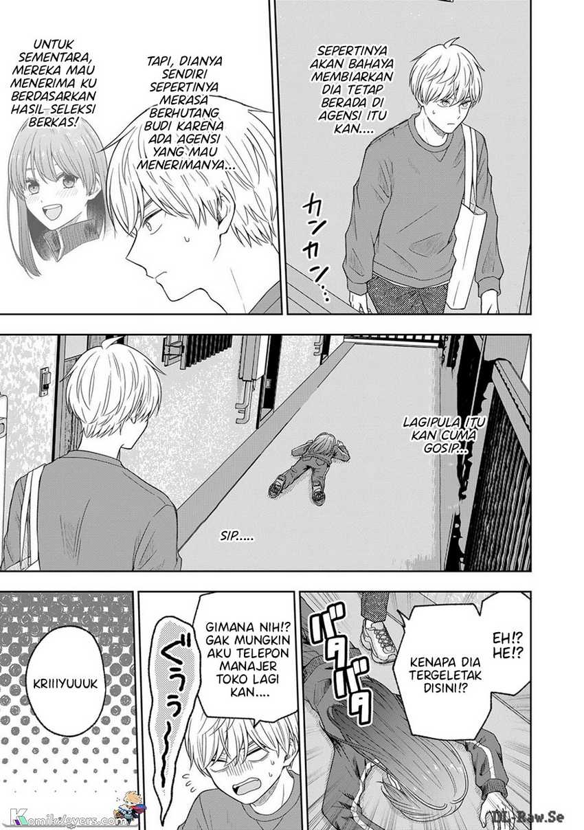 Hijiri-san Wa Scenario-douri Ni Ikanai Chapter 6