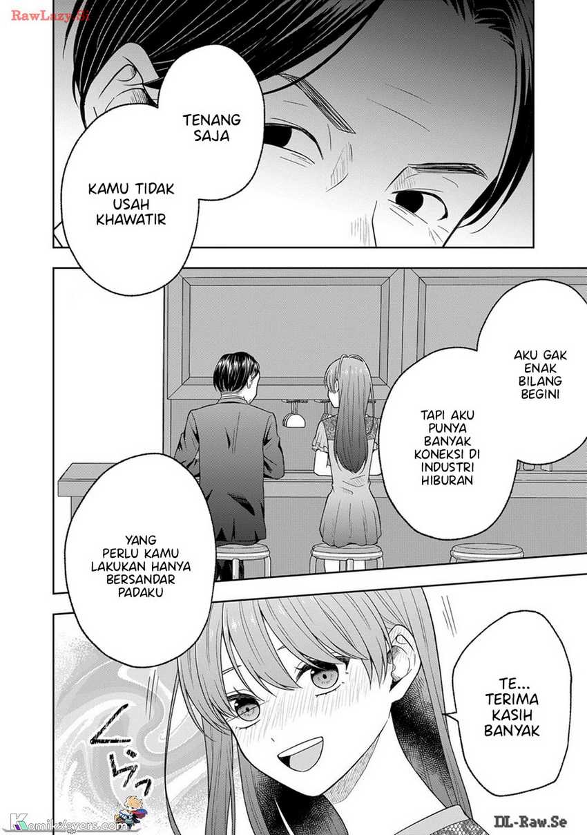 Hijiri-san Wa Scenario-douri Ni Ikanai Chapter 8