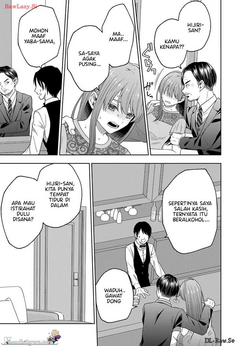 Hijiri-san Wa Scenario-douri Ni Ikanai Chapter 8