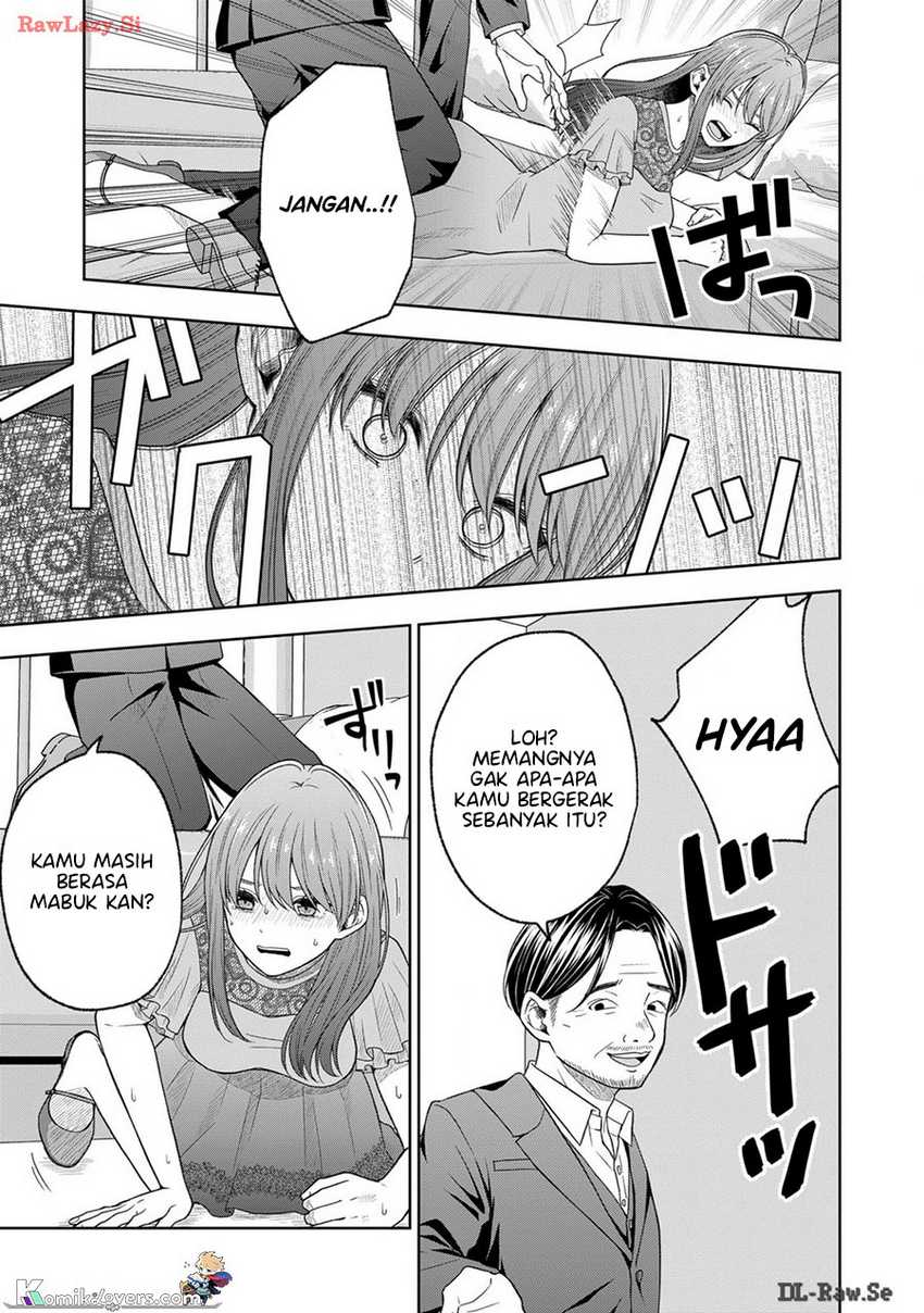 Hijiri-san Wa Scenario-douri Ni Ikanai Chapter 9