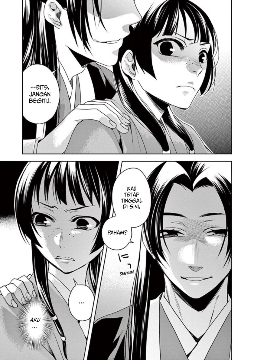 Kusuriya No Hitorigoto Maomao No Koukyuu Nazotoki Techou Chapter 1