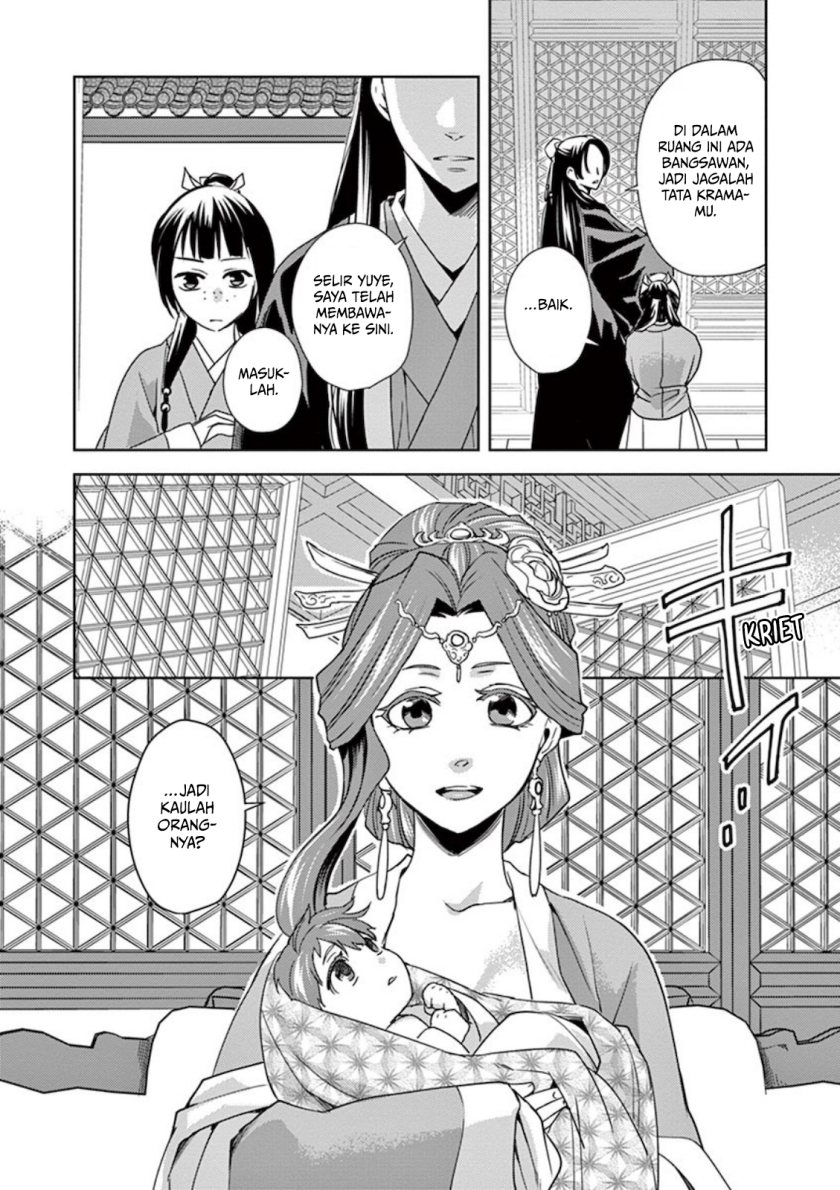 Kusuriya No Hitorigoto Maomao No Koukyuu Nazotoki Techou Chapter 1