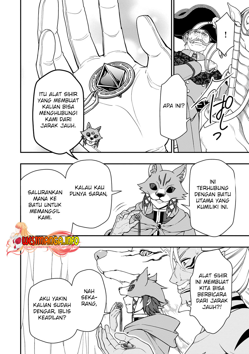 Lv2 Kara Cheat Datta Moto Yuusha Kouho No Mattari Isekai Life Chapter 41