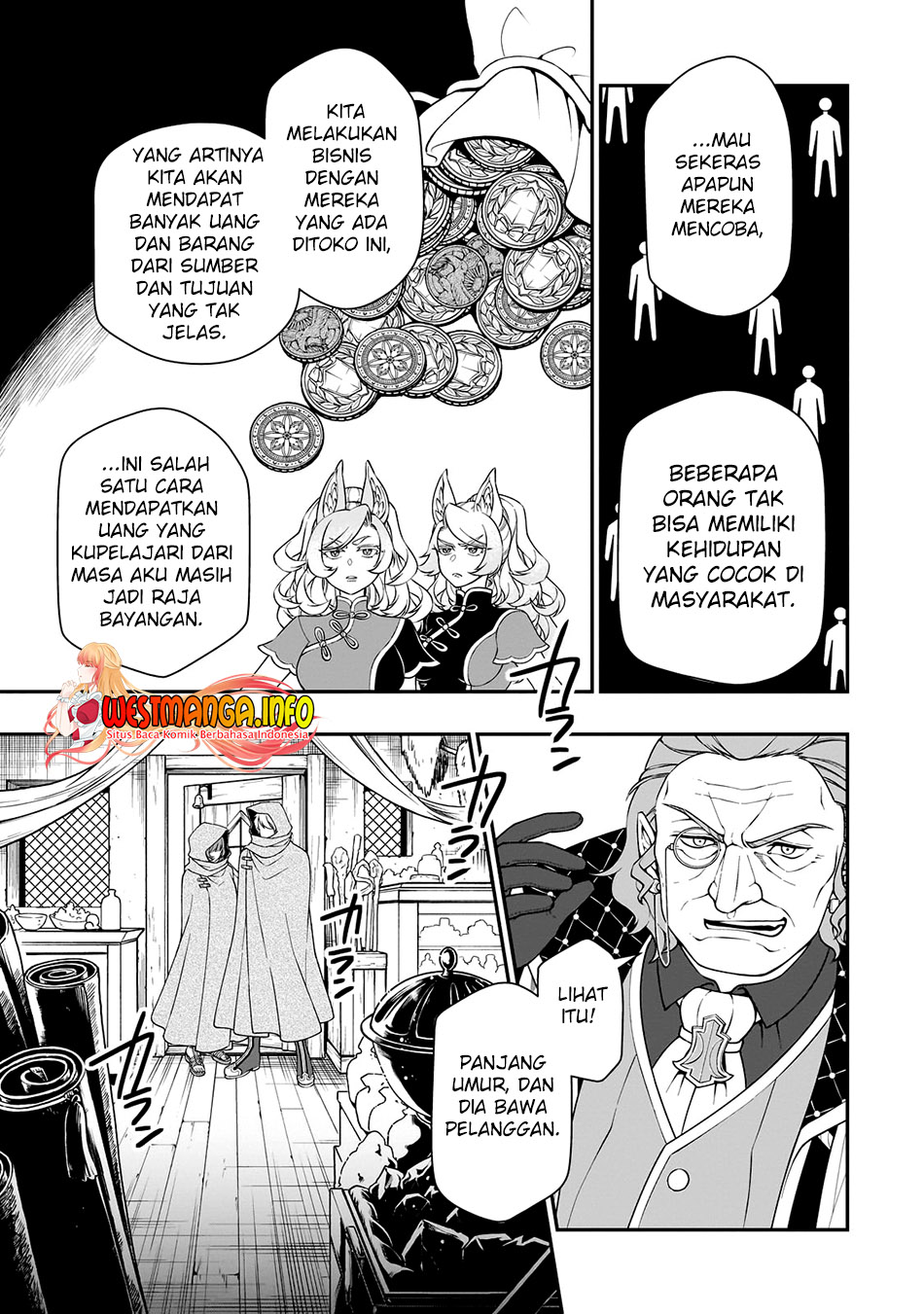 Lv2 Kara Cheat Datta Moto Yuusha Kouho No Mattari Isekai Life Chapter 43